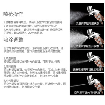 卡夫威尔 W-77气动喷枪 油漆喷壶 喷漆枪 涂料雾化 气动工具 口径2.0/下壶1000ml AG4327