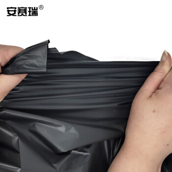 安赛瑞 可降解垃圾袋 大号分类黑色垃圾袋 (100只装) 55×60cm学校园林酒店物业环保平口垃圾袋  27496