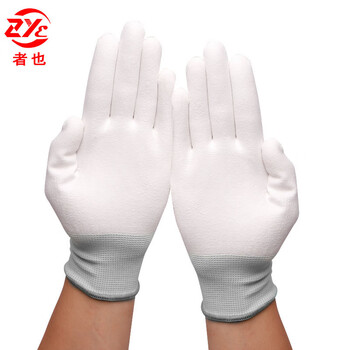 者也 10双防静电手套尼龙PU涂掌涂层防滑耐磨贴手无尘车间电子劳保手套透气 独立包装【涂掌L号】