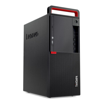 联想（ThinkCentre）高端商用办公台式机电脑 M920T I7-9700 16G 2TB 256G 2G显卡 WIN10家庭版 改配 K