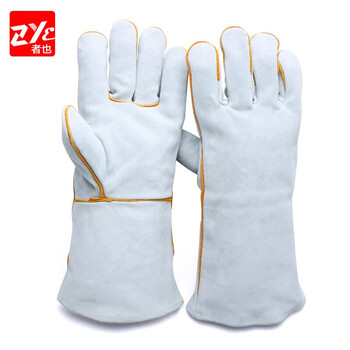 者也（ZYE）焊工劳保手套牛皮革袖焊工防护手套 加长牛皮电焊手套 防烫隔热焊接半皮手套 加固双层长款 灰色