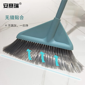安赛瑞 营业用塑料扫把 商用三角塑料笤帚 工厂学校塑料扫帚 机场车站清洁扫帚 硬毛塑料扫把（5把装）12879