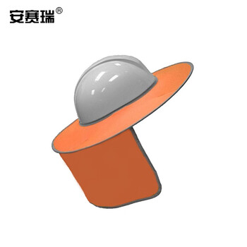 安赛瑞 荧光款安全帽遮阳帽檐 遮阳防晒帽檐罩工地施工夏季 荧光橙 39955