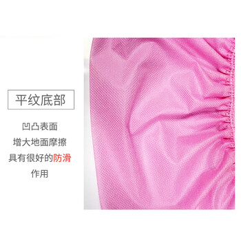 旷尔 一次性鞋套 无纺布加厚耐磨脚套 室内防水防滑鞋套【蓝色平纹 500克100只】