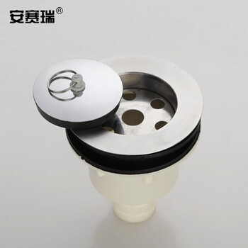 安赛瑞 加厚拖布池下水器 排水管落水器拖把池墩布洗衣池水槽下水管 不锈钢中号下水头 450293