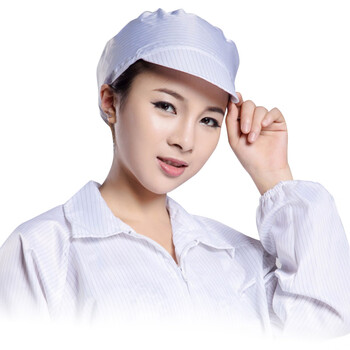 者也（ZYE）10个防静电帽子无尘车间工作帽劳保头套防灰尘小工帽女防尘帽男 白色