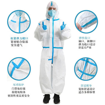 者也 一次性防护服 1件/袋 白色无纺布双层加厚覆膜隔离服连体连帽 2XL码180-185