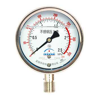 永屹仪表不锈钢耐震压力表 YNBF-100 2.5Mpa （交期7天/定制需15天）