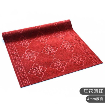 雅的 压花过道地毯酒店大堂走廊地毯 丙纶防滑地毯 除尘地毯 大红色 1.2米宽 /米