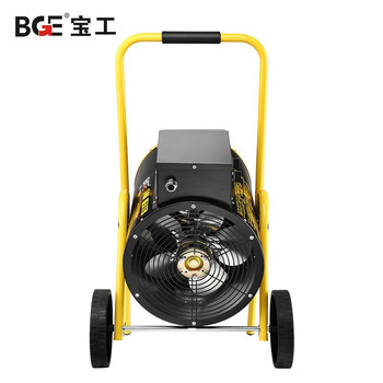 宝工（BGE）工业暖风机 取暖器热风机15KW大功率电暖器电暖气电暖风BG-C15/3-19G 380V 700818