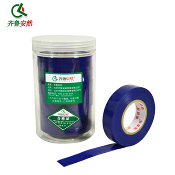 齐鲁安然 PVC电气绝缘胶带 电工胶布 耐寒耐磨抗老化家装 18米 蓝色 6卷装