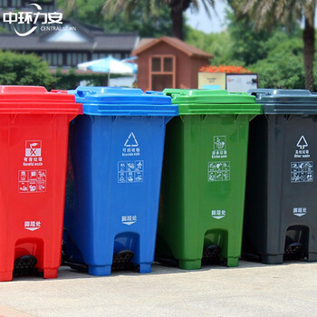 中环力安【120L棕色】【可印刷】加厚物业小区公用室外环保分类塑料带盖环卫户外脚踏垃圾桶酒店大号商用