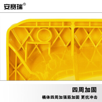 安赛瑞 医疗垃圾桶 垃圾分类废物回收 黄色脚踏式带盖垃圾箱 医院实验室社区户外用 120L 710130