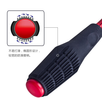 安力士牌（ANEX）进口No.3900进口软柄螺丝刀PH2X200mm 十字起子强磁螺丝批 改锥