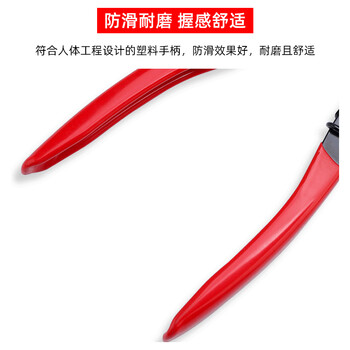 勒塔（LETA）汽车音响拆装工具内饰卡扣起子塑料撬棒门板拆卸导航中控拆车翘板 冷胶大灯开灯工具235MMLT6355