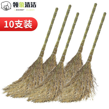 领象 环卫扫把笤帚扫帚 扫马路竹扫把 竹扫帚大扫把高1.7米竹编把10个装