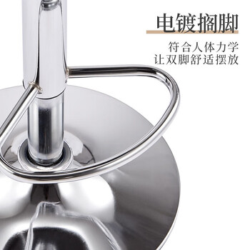 华恺之星 吧台椅 可升降高靠背皮革椅实验室酒吧餐厅洽谈椅子 BY520