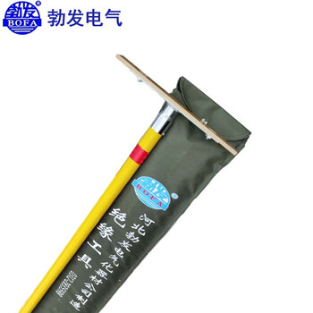 勃发 27.5kv 3节6米杆 高铁专用反光打冰杆