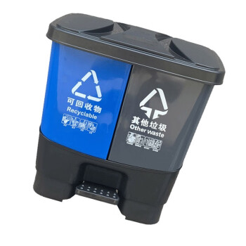 苏识 YJ-A131 户外双桶脚踏式连体可回收环卫四色分类垃圾箱 40L 蓝灰分类桶