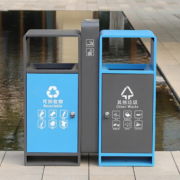 迪恩斯（DEANS）垃圾分类垃圾桶户外两分类环保垃圾箱直投方桶室外小区街道环卫公园工业园区广场大号商用果皮箱 蓝灰色镀锌板