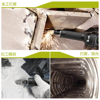 威克士（WORX） 直磨机WU774抛光雕刻打磨机450W后开关直向磨光机