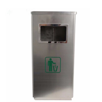 科力邦（Kelibang)  不锈钢垃圾桶 长方形金属垃圾桶镀锌内桶大厅立式果皮箱可定制贵宾桶 本色 KB1325