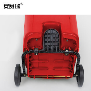 安赛瑞 分类脚踏垃圾桶 新国标加厚分类垃圾箱 240L 户外大号工业商用带轮环卫塑料垃圾箱 红色700069