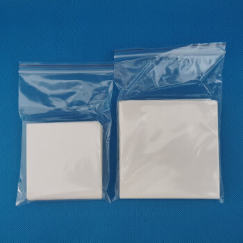 天平称量纸实验用称量纸称量器皿垫纸606075759091001001501507575mm