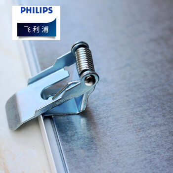 飞利浦（PHILIPS）平板灯RC091V 1200mm*300mm  白光 6500K（石膏板嵌入）优惠装2支