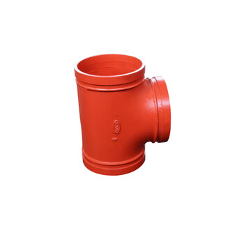 聚梁氏 沟槽正三通消防管件沟槽管件 外径：114 一个价 企业定制
