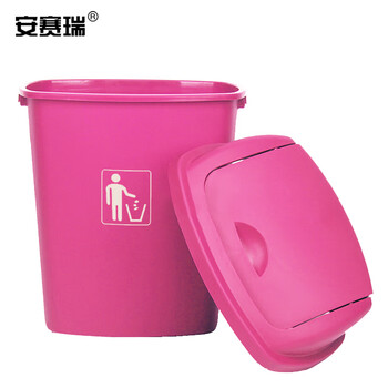 安赛瑞 摇盖垃圾桶 带盖工业商用环卫垃圾桶 65L 塑料户外垃圾桶 玫红色27421