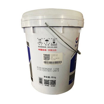长城 重负荷车辆齿轮油GL-5 80W-90 16KG/桶 1桶