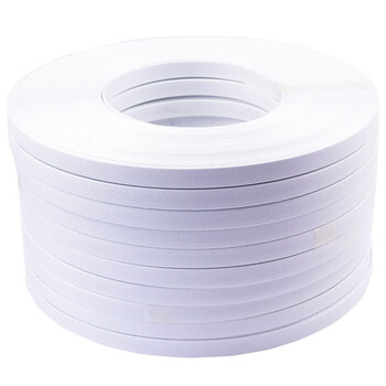飞尔（FLYER） 打包带 半自动打包机专用包装带15mm×1.5mm 塑料PP手工打包带 6kg/卷白色【FLJD082】
