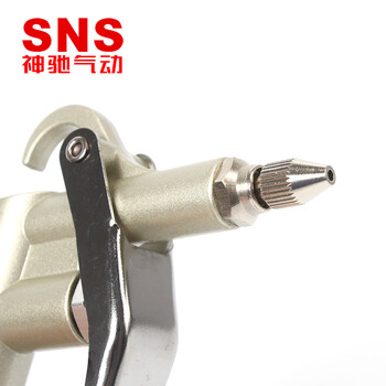 SNS神驰气动吹尘枪吹气炝空压机吹风枪吹气炝尘吹抢喷气吹灰抢吹气炝989-L