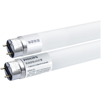 PHILIPS飞利浦LED灯管T8 16W 1.2米白光6500K双端进电20支/箱 1箱