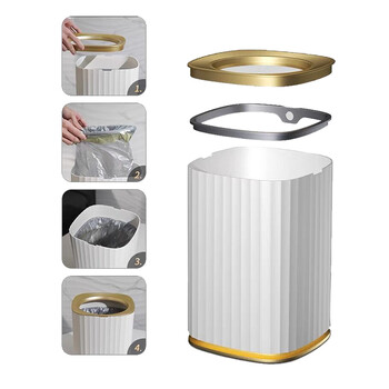 冠峰 9L圆形轻奢金 网红轻奢垃圾桶带压圈无盖大纸篓GNG-451