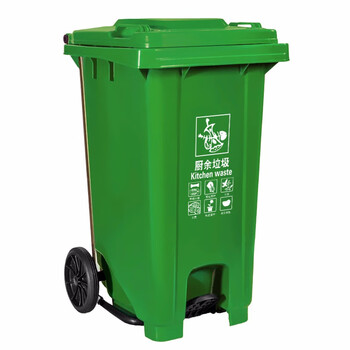 兰诗（LAUTEE）LJT2213 绿色分类脚踏240L垃圾桶 大号垃圾桶