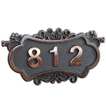 冰禹 BYbp-524 门牌号门牌贴定制 欧式金属色办公室酒店宾馆房间门牌 个性创意门牌 TP4款(拍下备注4位数字)