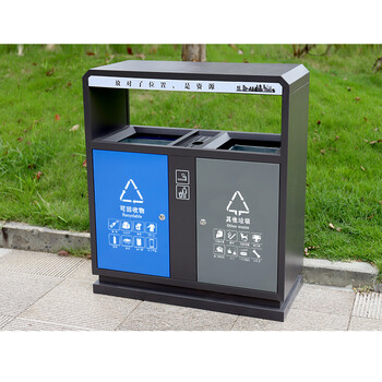 庄太太【三分类不锈钢（可印其他标识）】垃圾分类垃圾桶户外四合一三色分类垃圾箱大号环卫小区果皮箱室外