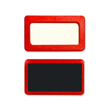 浩航森创 货架标签全磁 磁性标签人名标签 标识牌材料卡物资分类磁铁标签20mm*40mm