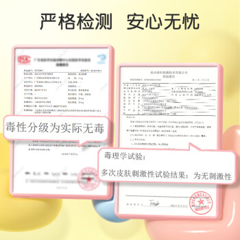 开箱达人确凿评测英氏20220928好用吗插图7