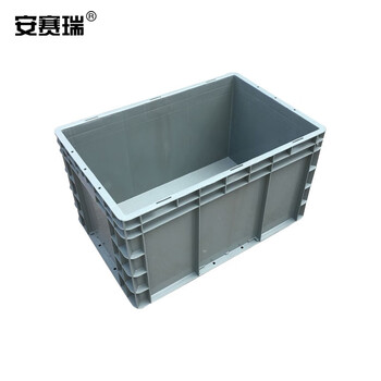安赛瑞 EU物流周转箱 加厚欧标汽配物流箱 收纳箱整理储物箱零件盒 600×400×340mm 灰色 16409