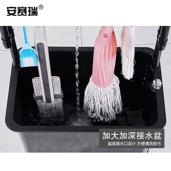 安赛瑞 可移动落地式拖把架 多功能移动式清洁工具放置架 沥水挂架子 8拖10钩 710127