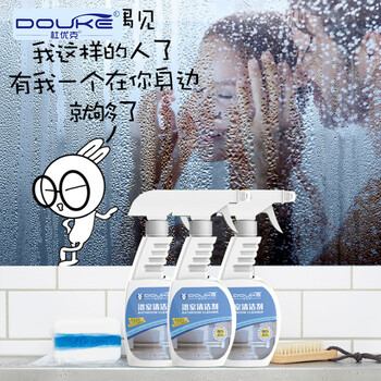 杜优克 浴室清洁剂 500ml×3瓶 地砖除黄垢水垢瓷砖地板去污清洗剂 地面清洁剂27512