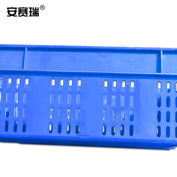 安赛瑞 全镂塑料错位筐 605×400×205mm 反转错位套叠周转箱 蔬果生鲜冷藏仓库物流储物箱 蓝色 28419