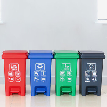 科力邦（Kelibang） 分类垃圾桶 脚踏式30L新国标户外垃圾桶大号办公环卫垃圾桶带盖 KB5140 绿色 厨余