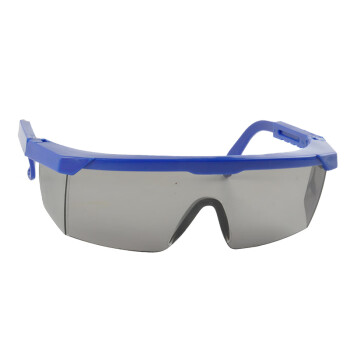 以勒 9988防护眼镜蓝色镜框-灰色镜片 劳保眼镜平光眼镜 定做 10付装