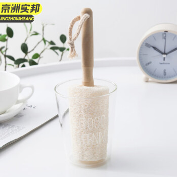 京洲实邦 三个装 木柄丝瓜络茶杯清洁多用清洗刷子
