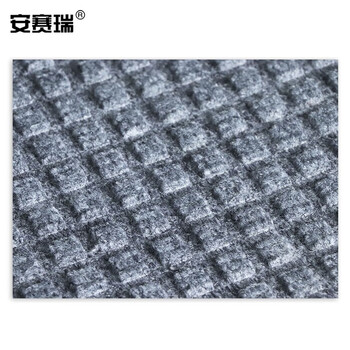 安赛瑞 小便池地垫 办公商场酒店吸水防滑尿斗垫 公共卫生间脚垫 方钻浅灰六边形26809
