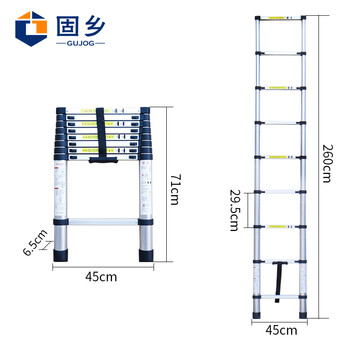 固乡 伸缩梯 直梯 仓库竹节梯折叠梯多功能升降楼梯加厚铝合金工程梯子 伸缩直梯2.6米